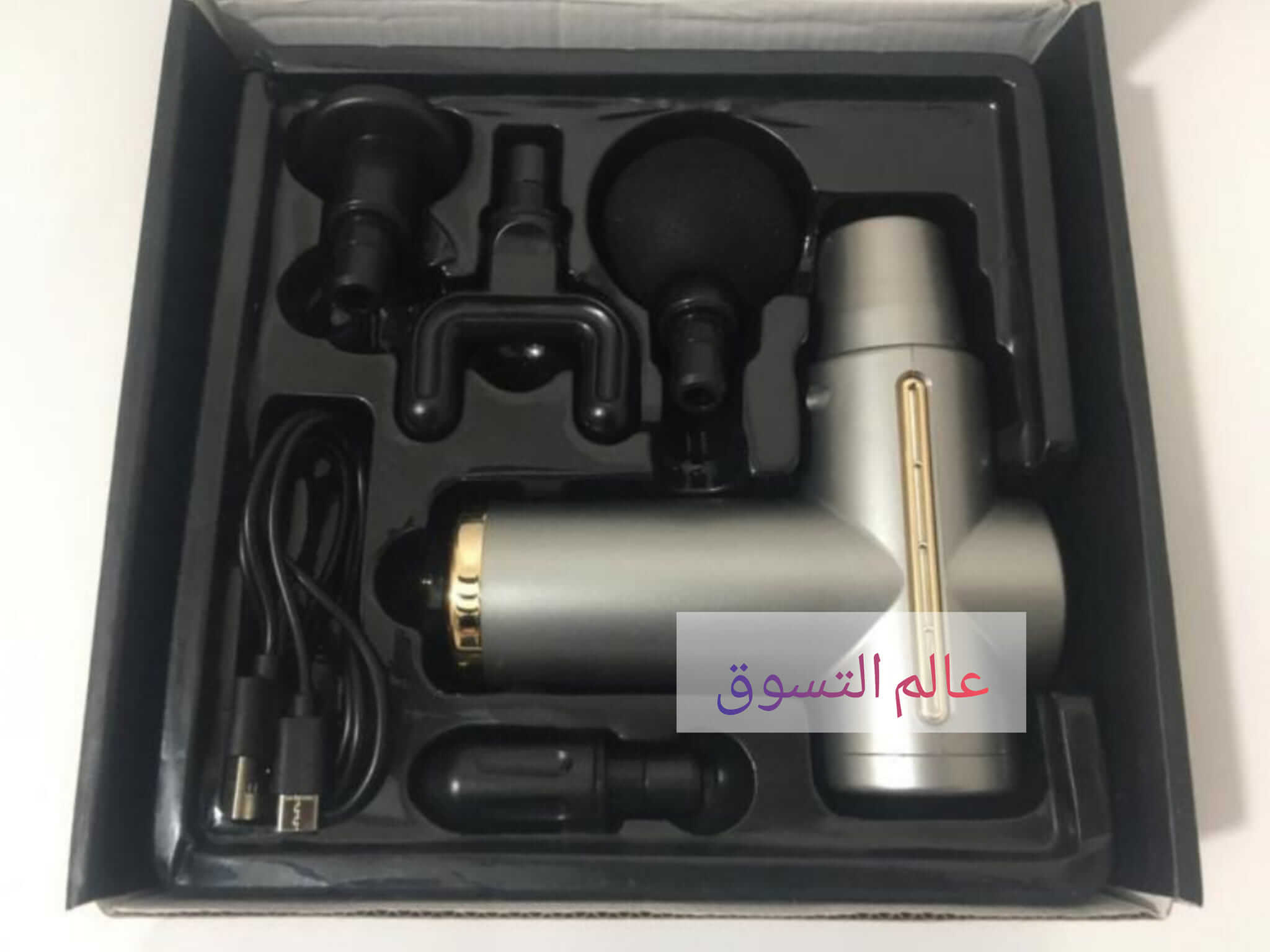 Pistolet De Massage Musculaire Fascial Gun DS-118