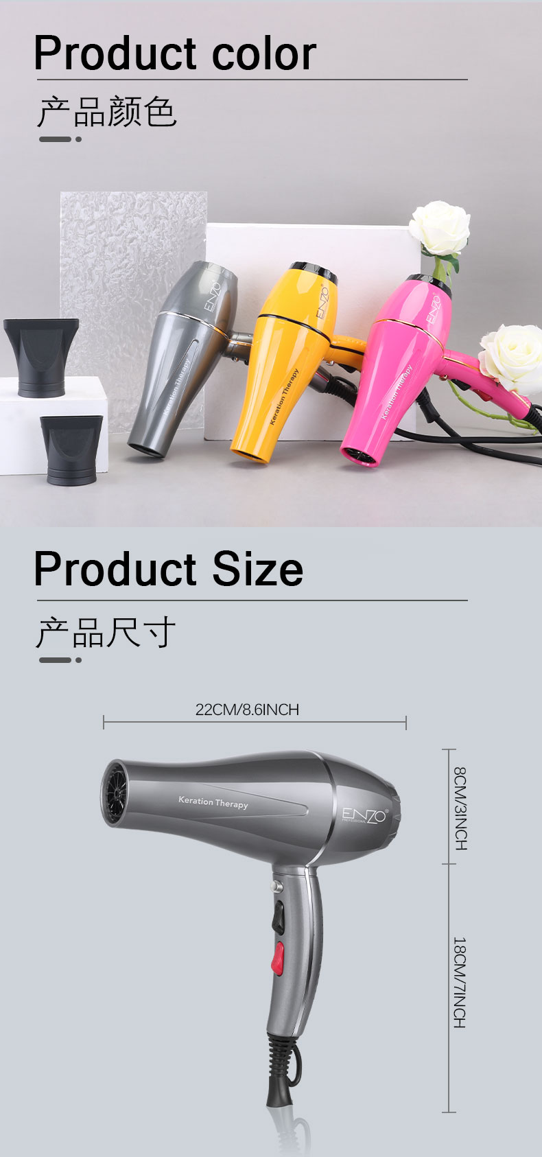Séchoir Enzo EN-111GRAY 6500w Sèche-cheveux professionnel
