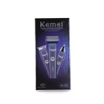 tondeuse 3 en 1 kemei KM-1258 rasoir, tondeuse et une tete pour le nez