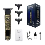 TONDEUSE À CHEVEUX RECHARGEABLE KEMEI-2233 DORé