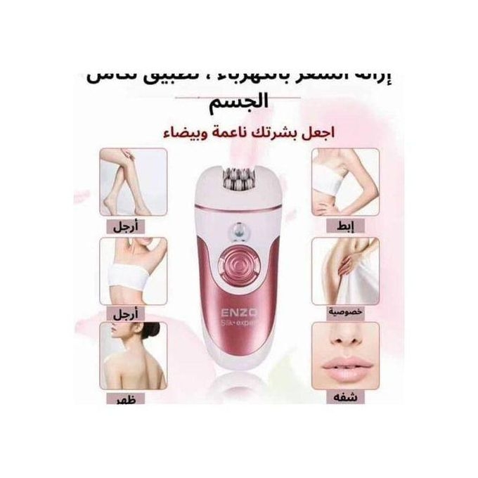 Collection Epilateur - Enzo EN-9561 - Silk Expert 9 - - Boutique Algérie