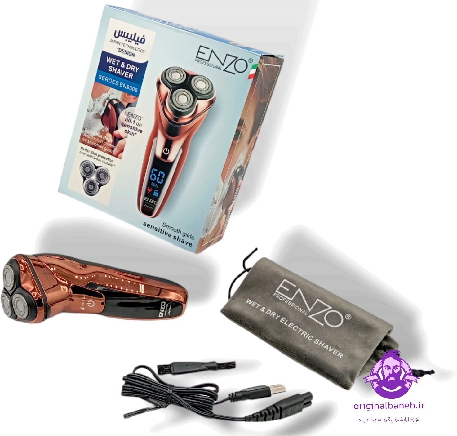 ENZO EN-9308 Rasoir Électrique à Triple Lame Rotative - Rechargeable & Étanche