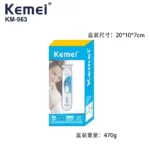 KEMEI KM-963 tondeuse bébé professionnel tondeuse à cheveux en acier au carbone tres douce sur la peau