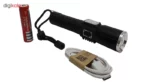 Lampe de Poche Inexistante - 007