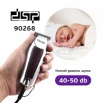 Tondeuse à cheveux DSP 90268 – Trimmer universel pour une coupe parfaite