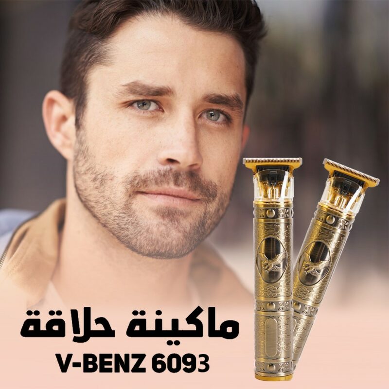 Tondeuse rechargeable professionnelle V-Benz V-6063 – Style et précision à portée de main
