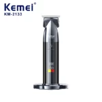 KEMEI KM-2133 – Tondeuse Professionnelle Rechargeable LCD- NOIR