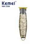 KEMEI KM-2266 – Tondeuse Professionnelle Rechargeable - gold doré - Affichage LCD