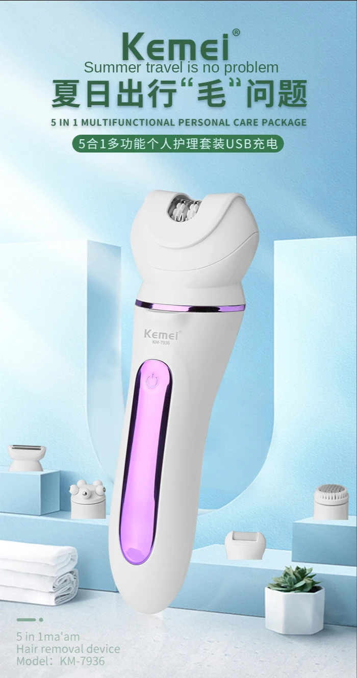 Kemei Km-7936 – épilateur portable 5 en 1, lavage complet du corps, Massage, tête remplaçable Kemei Km-7936 – épilateur portable 5 en 1, lavage complet du corps, Massage, tête remplaçable - - Boutique Algérie