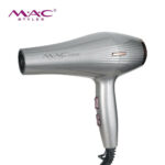 Sèche-cheveux professionnel MC-7771 –GRIS - Performance puissante et fonctionnalités avancées