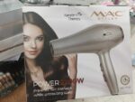 Sèche-cheveux professionnel MC-7771 –GRIS - Performance puissante et fonctionnalités avancées