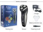 Rasoir Électrique HTC GT-626 – Tête Rotative 3D, Rechargeable, Étanche, Lames en Acier Inoxydable