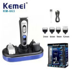 Tondeuse à cheveux électrique multifonctionnelle Kemei KM-663, tondeuse à cheveux électrique à insertion, tondeuse à cheveux et tondeuse pour le nez