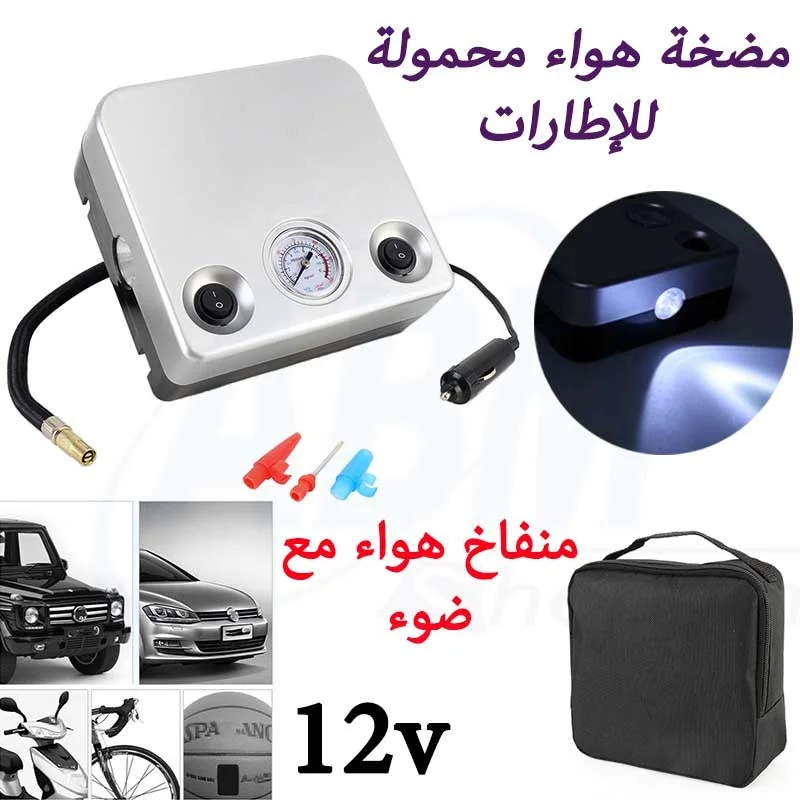 Compresseur d'air compact et gonfleur de pneus Generic - pompe à air – portable