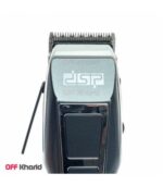 DSP 90014SC – Tondeuse professionnelle filaire 10W, lames en acier inoxydable, moteur cuivre puissant