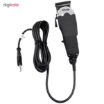 DSP E-90017 – Tondeuse professionnelle filaire 10W, lames en acier inoxydable, 4 sabots de coupe
