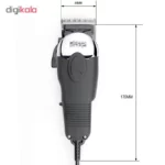 DSP E-90017 – Tondeuse professionnelle filaire 10W, lames en acier inoxydable, 4 sabots de coupe