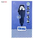 DSP E-90017 – Tondeuse professionnelle filaire 10W, lames en acier inoxydable, 4 sabots de coupe
