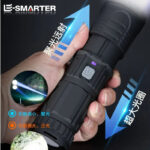 E-Smarter X3 – Lampe torche LED puissante 30W rechargeable USB, waterproof avec zoom télescopique