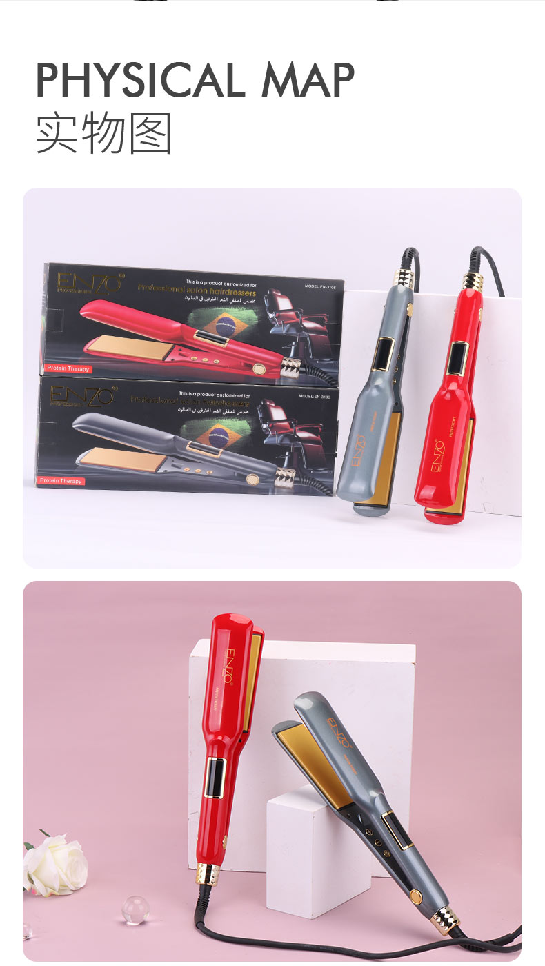 fer à lisser EN-3106 fer à lisser , lisseur professionnel céramique, fer à lisser 985 °F, lisseur cheveux écran LCD, fer à lisser chauffage rapide, lisseur plaques céramique