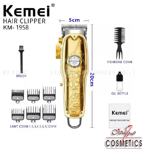 Kemei KM-1958 – Tondeuse professionnelle sans fil, batterie 2000 mAh, lames en acier inoxydable