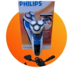 Tondeuse à Barbe Philips Rechargeable – Lames en Acier Inoxydable, Autonomie Longue Durée, Design Ergonomique