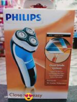 Tondeuse à Barbe Philips Rechargeable – Lames en Acier Inoxydable, Autonomie Longue Durée, Design Ergonomique
