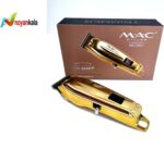 Tondeuse Cheveux/ Barbe / Corps Hommes 7 W professionnelle - zero - 2 V - DORE MC-5821