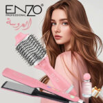 ENZO EN-511 – Pack 2-en-1 : Brosse Chauffante et Lisseur Professionnel