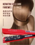 Enzo EN‑3667 – Lisseur Titanium Professionnel 45 W – LCD