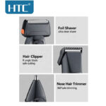 HTC AT‑1088 – Tondeuse Multifonctionnelle Professionnelle 3-en-1