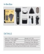 HTC AT‑1088 – Tondeuse Multifonctionnelle Professionnelle 3-en-1
