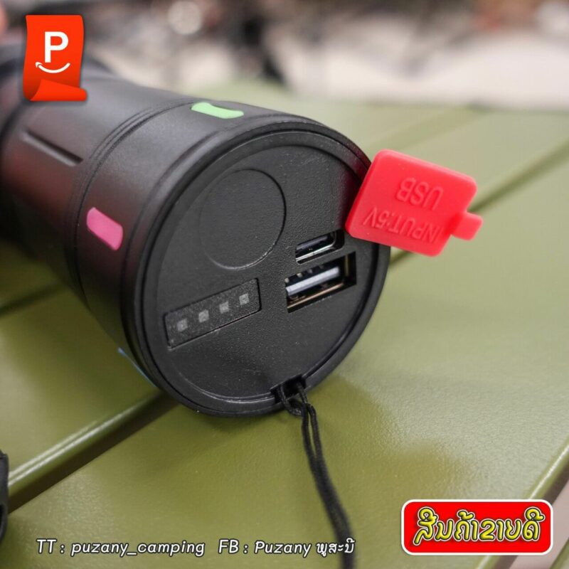 Tucano ALT‑901 – lampe de poche - torche LED 10 W & 8000 mAh – Noir