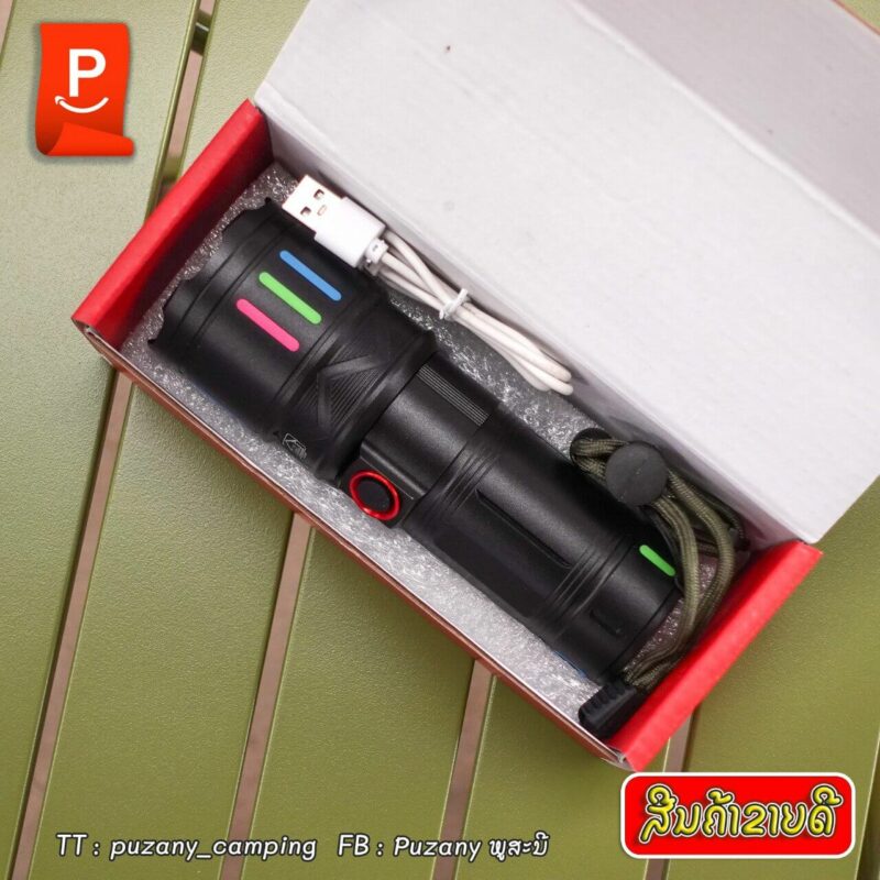 Tucano ALT‑901 – lampe de poche - torche LED 10 W & 8000 mAh – Noir