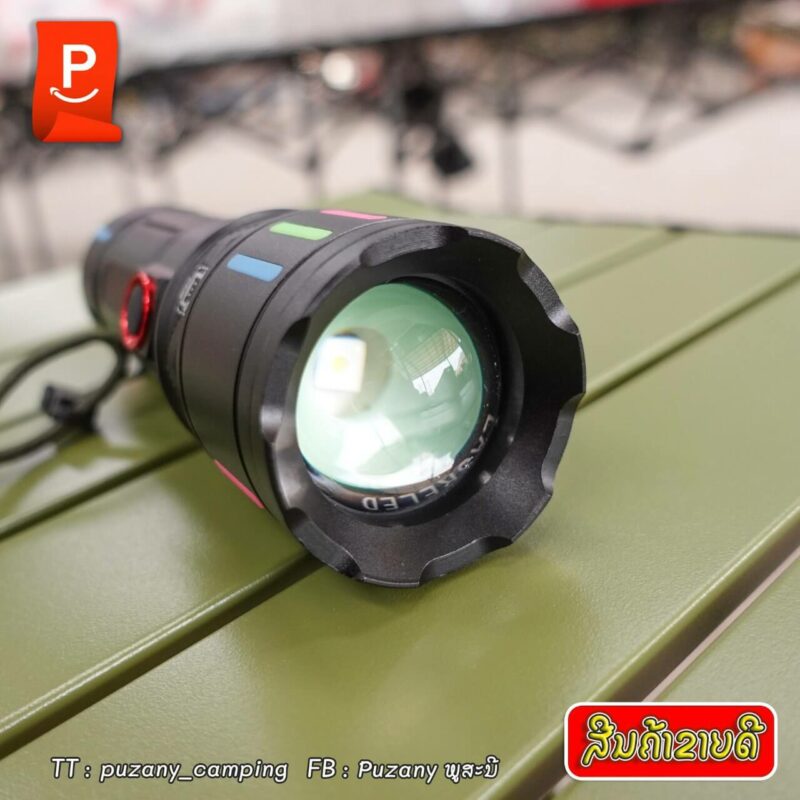Tucano ALT‑901 – lampe de poche - torche LED 10 W & 8000 mAh – Noir