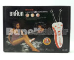 Braun BR‑2299 – Épilateur Visage Doux & Compact – Smartlight