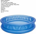 Intex 74″ Soft‑Side Pool – Piscine Gonflable Familiale 188 L
