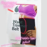 Sweat Shaper Gaine Sauna – Ceinture de Sudation lombaire réglable pour façonner le corps, Pilates, gymnastique, Fitness, Yoga, musculation, Sport, entraînement, soutien de la taille pour hommes et femmes, course à pied – Image 7