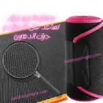 Sweat Shaper Gaine Sauna – Ceinture de Sudation lombaire réglable pour façonner le corps, Pilates, gymnastique, Fitness, Yoga, musculation, Sport, entraînement, soutien de la taille pour hommes et femmes, course à pied – Image 8