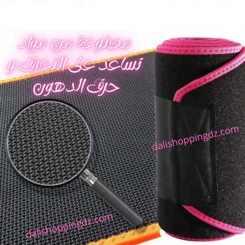 Sweat shaper gaine sauna ceinture de sudation lombaire reglable pour faconner le corps pilates gymnastique fitness yoga musculation sport entrainement soutien de la taille pour hommes et femmes course a pied 4