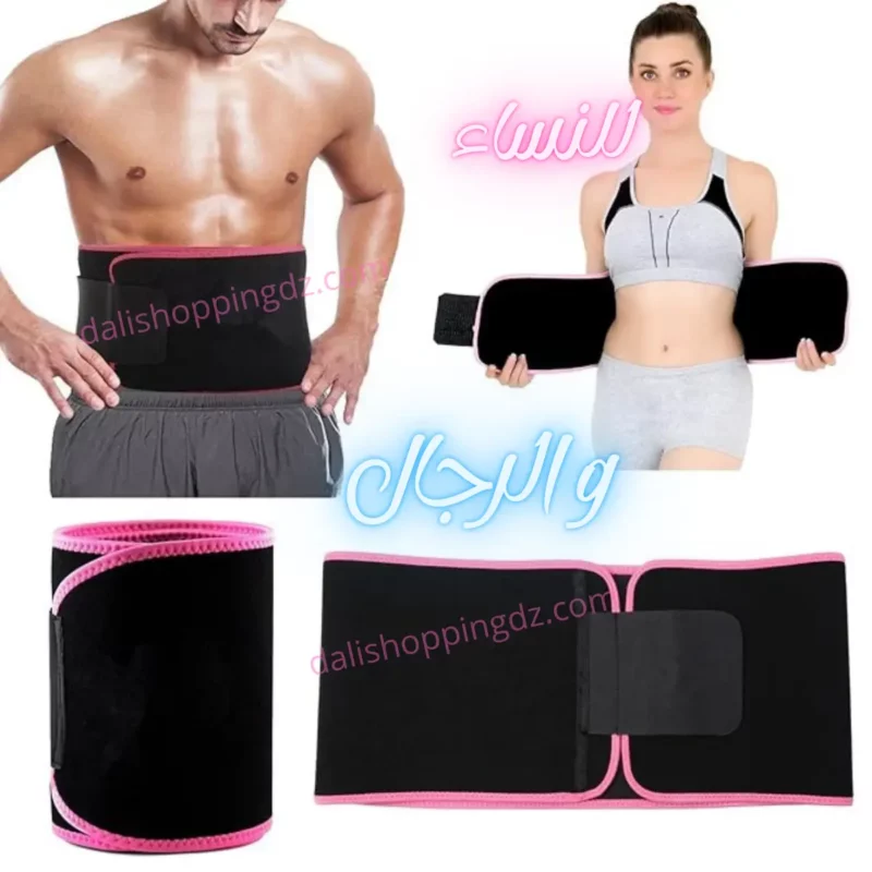 Sweat shaper gaine sauna ceinture de sudation lombaire reglable pour faconner le corps pilates gymnastique fitness yoga musculation sport entrainement soutien de la taille pour hommes et femmes course a pied 6
