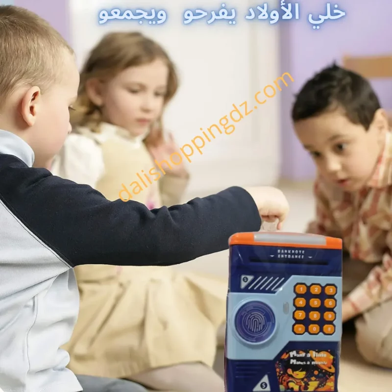 H1 : Tirelire ATM Fingerprint – Distributeur Portable Biométrique Intelligent حصالة نقود ذكية تعمل بالبصمة