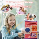 H1 : Tirelire ATM Fingerprint – Distributeur Portable Biométrique Intelligent حصالة نقود ذكية تعمل بالبصمة
