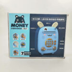 Tirelire électronique intelligente pour enfant avec mot de passe et empreinte digitale - Smart Money Box A801
