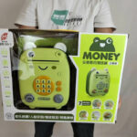 Tirelire électronique intelligente pour enfant avec mot de passe et empreinte digitale - Smart Money Box A801
