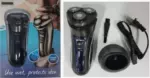 Aqua Touch Plus PT-920 – Rasoir Électrique Rechargeable Professionnel