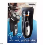 AT-882 Aqua Touch – Rasoir Électrique Rechargeable Étanche