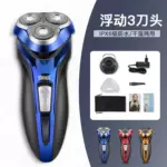 DSP 60015 – Rasoir Électrique Étanche Full Body, Trimmer Intégré,