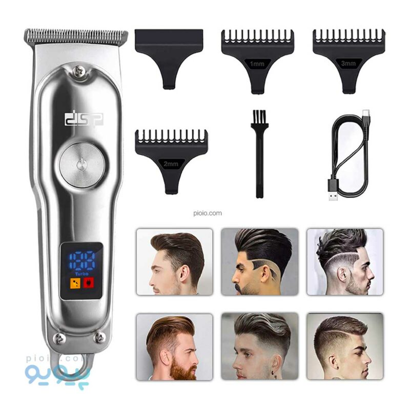 DSP 90376 – Tondeuse Professionnelle avec Écran LED & Moteur 7 000 tr/min - 5w