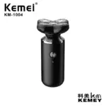 Kemei KM-1004 – Rasoir Électrique Professionnel Rechargeable à 5 Têtes